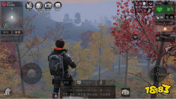 明日之后地图纪要 地图资源点剖析