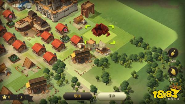 权力与纷争建筑怎么摆 最佳建筑摆放一览