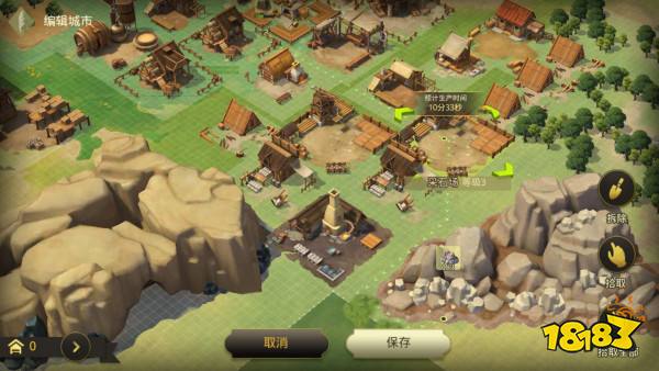 权力与纷争建筑怎么摆 最佳建筑摆放一览