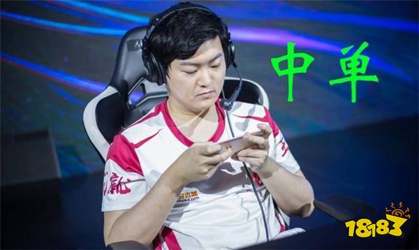 亞洲運動會派這五個人打電競比賽 能拿金牌么
