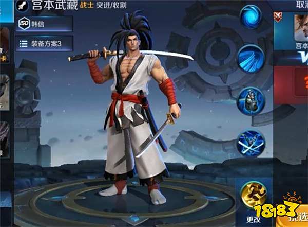 宫本最美皮肤完虐所有女英雄 可惜只在海外版