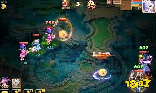 梦幻西游手游地藏菩萨和阎罗王哪个厉害 分析详解