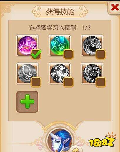 梦幻西游手游地藏菩萨和阎罗王哪个厉害 分析详解