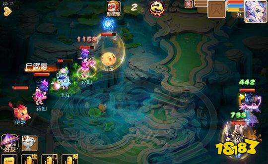 梦幻西游手游地藏菩萨和阎罗王哪个厉害 分析详解