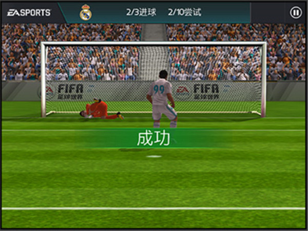 FIFA足球世界角球怎么踢 操作技巧介绍