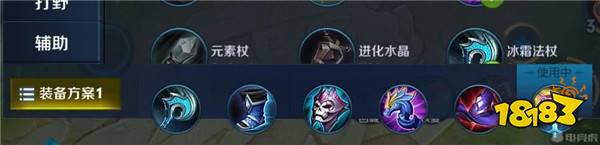 拆迁队长米莱狄正式上线 被动技能推塔无解