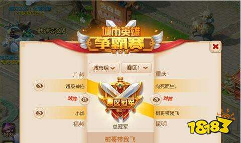 梦幻西游手游血敏宠攻略详解 死亡召唤一击毙命