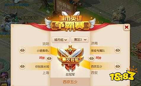 梦幻西游手游血敏宠攻略详解 死亡召唤一击毙命