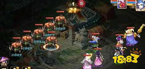 梦幻西游手游押镖如何玩 高级押镖任务攻略