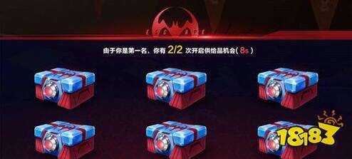 QQ飞车手游百人逃亡赛刺激登场 版本爆料第1