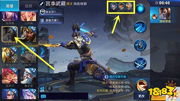 六张图详解边境突围:了解清楚 才能完美吃鸡