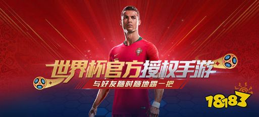 fifa足球世界更新完进不去怎么办 进不去解决方法