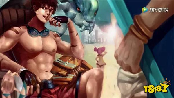 史上最骚气皮肤出来了 只穿裤衩子全地图跑_18183王者荣耀专区