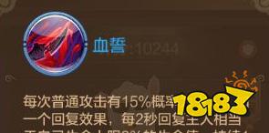 228-1P5291RQ3.jpg@!18183