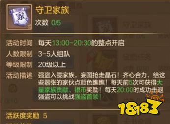 228-1P5291S240.jpg@!18183