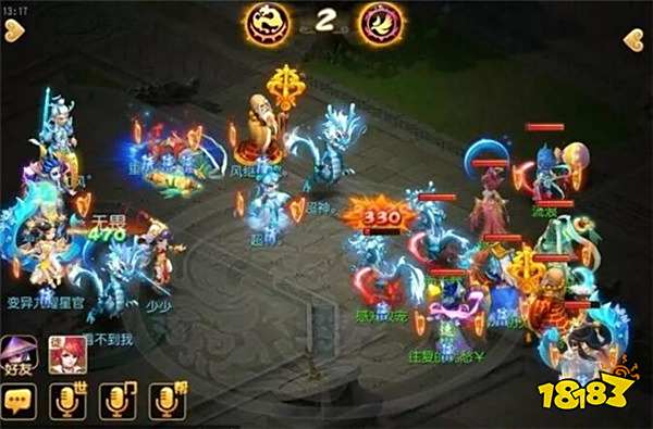 梦幻西游手游决赛 看PVP如何进行预判反杀