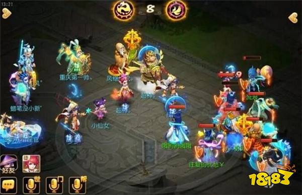 梦幻西游手游决赛 看PVP如何进行预判反杀