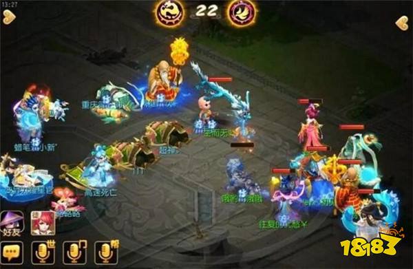 梦幻西游手游决赛 看PVP如何进行预判反杀