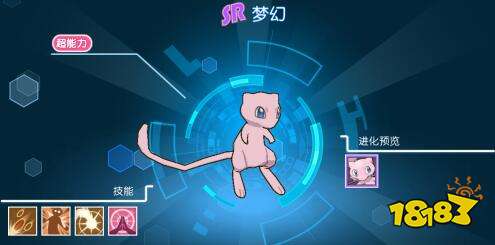 5月30日 3D萌宠对战手游小小妖怪测试开启