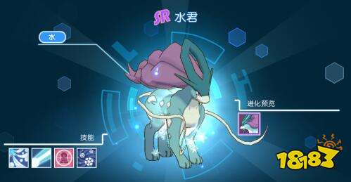 5月30日 3D萌宠对战手游小小妖怪测试开启