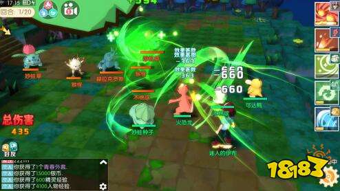 5月30日 3D萌宠对战手游小小妖怪测试开启