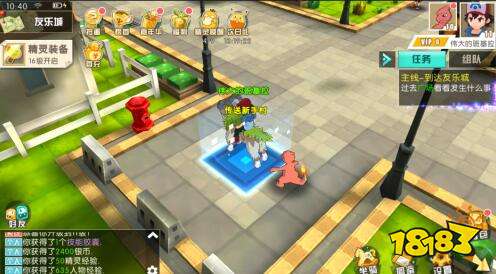 5月30日 3D萌宠对战手游小小妖怪测试开启