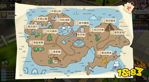 5月30日 3D萌宠对战手游小小妖怪测试开启