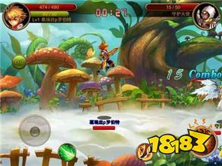 猎手之王手游预约