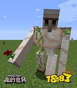 我的世界矿石有什么用 矿石属性分析