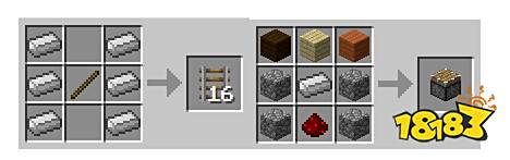 我的世界矿石有什么用 矿石属性分析