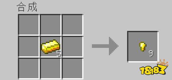 我的世界矿石有什么用 矿石属性分析