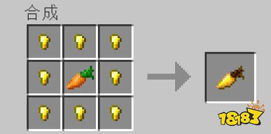 我的世界矿石有什么用 矿石属性分析