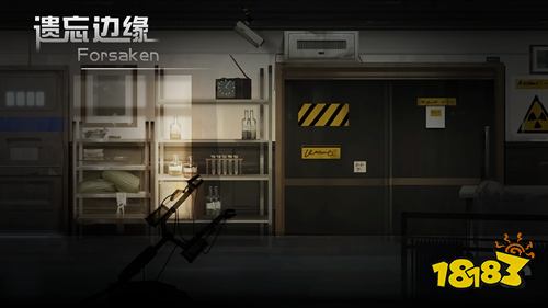 诡船谜案团队新作曝光 遗忘边缘营造悬疑风电影体验