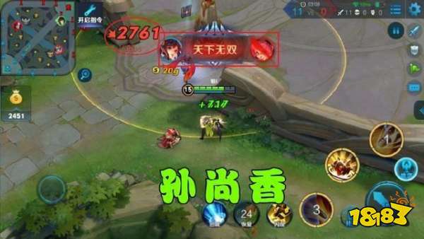 这五个英雄真没必要带闪现 换个思路瞬间牛逼