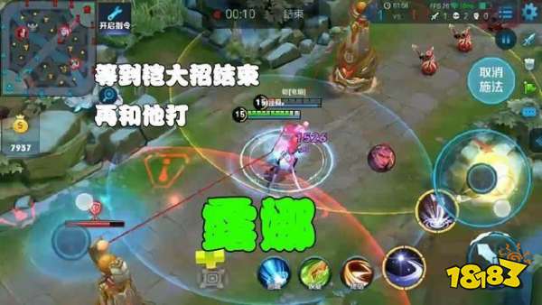 这五个英雄真没必要带闪现 换个思路瞬间牛逼