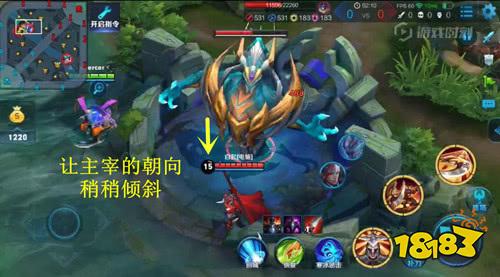 主宰被抢怎么办 学会这几个小技巧轻松抢大龙