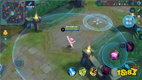 29号调整的七位英雄 武则天和太乙真人能用么