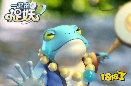 一起来捉妖什么时候出 公测时间预测