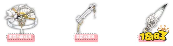 QQ飞车手游许愿池圆你永久A车梦 好友拼团享超低折扣