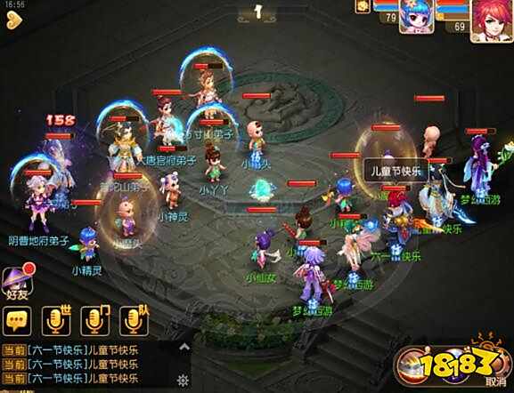 萌娃斗翻天 梦幻西游手游六一儿童节活动欢乐上线