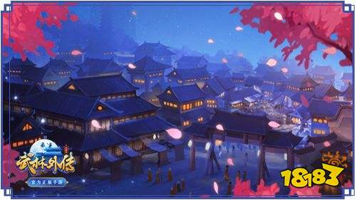 《武林外传》今日公测 NINE PERCENT带你成为武林高手