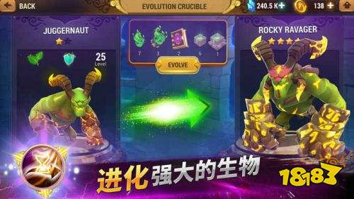 《魔法门之英雄无敌:元素守护者》已登陆