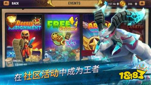 《魔法门之英雄无敌:元素守护者》已登陆