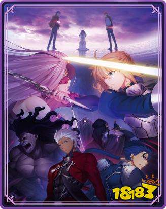 剧场版Fate/stay night[Heaven's Feel] 影之诗联动开启