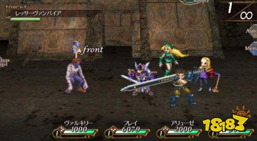 经典PSP《北欧女神：蕾娜斯》上架国区iOS