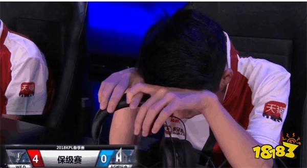 KPL豪门AG超玩会时代终结 难逃降级的命运