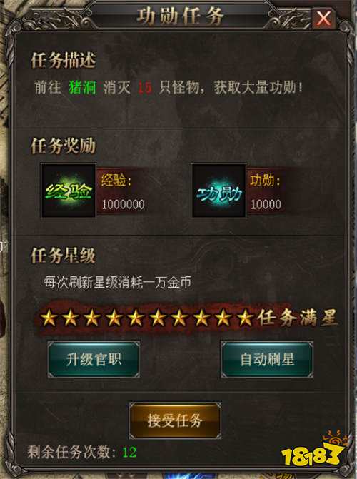 212-1P603164956.jpg@!18183