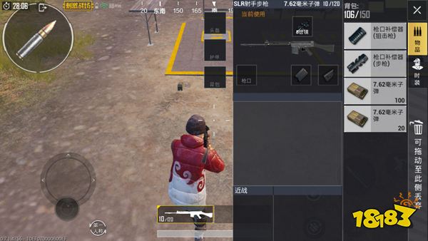 你期待的船新版本 新武器综合性能分析详解