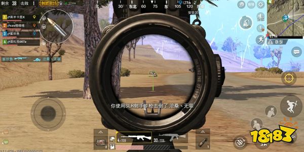 你期待的船新版本 新武器综合性能分析详解