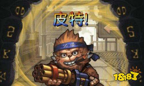 不思议迷宫peter获取 古代竞技场得到peter的方法